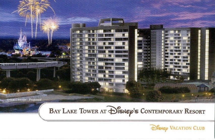 Bay Lake Towers Artist Rendering